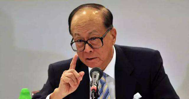 "李嘉诚.jpg"