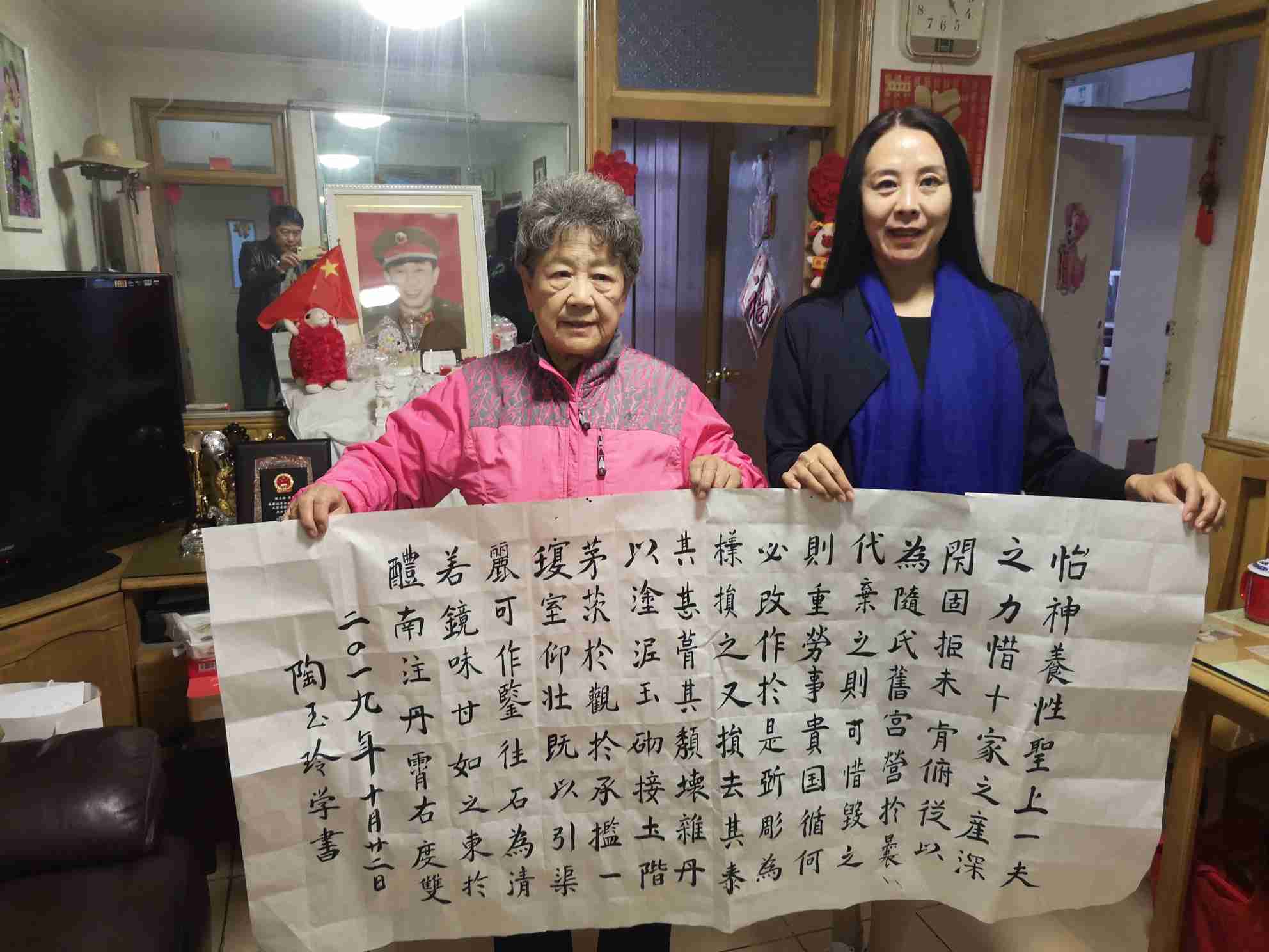 "陶玉玲老师书法作品2(1).jpg"