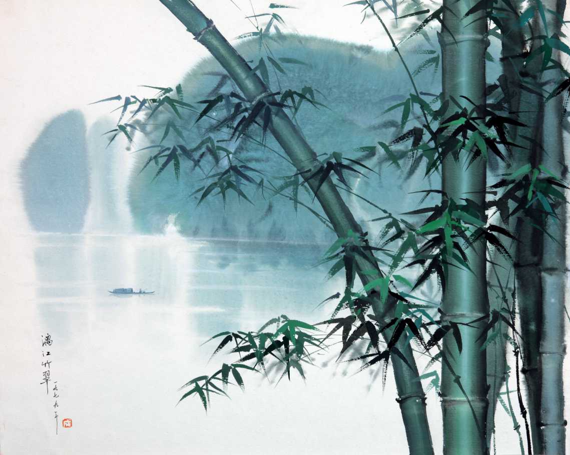 "1979年-漓江竹翠(1).jpg"