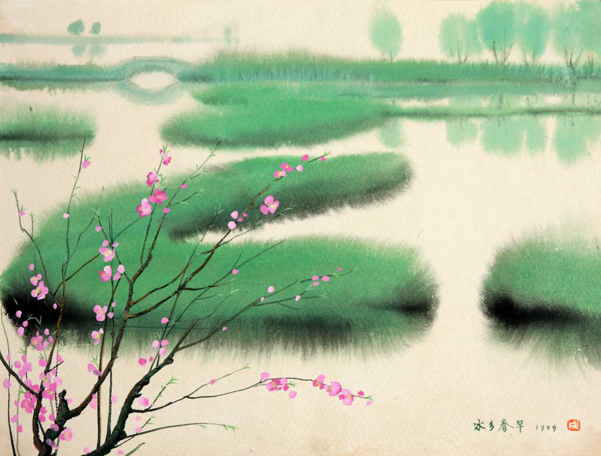 "1979年-水乡春早(1).jpg"