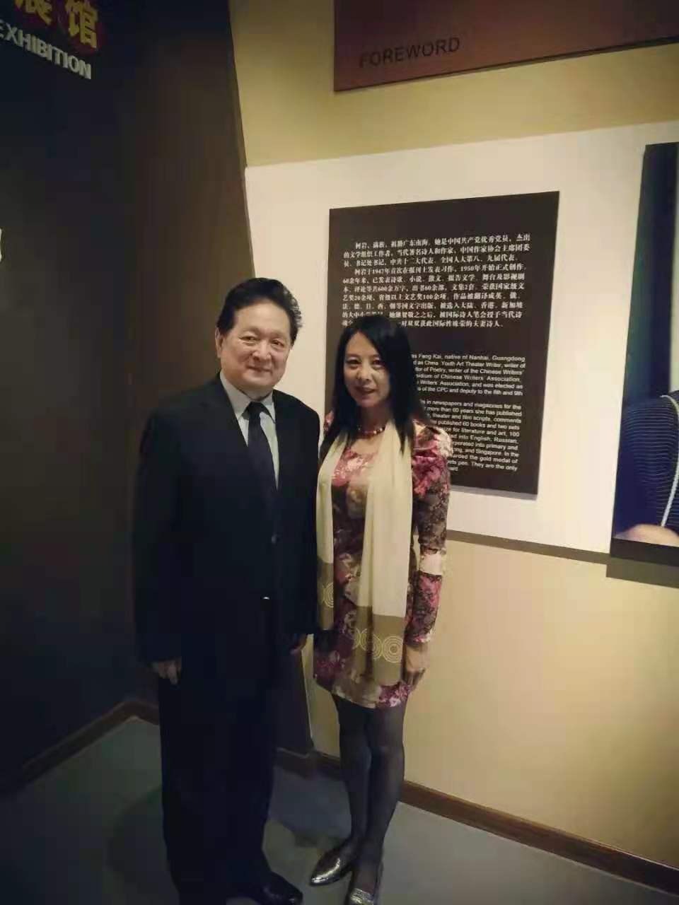 "微信图片_20210603175212.jpg"