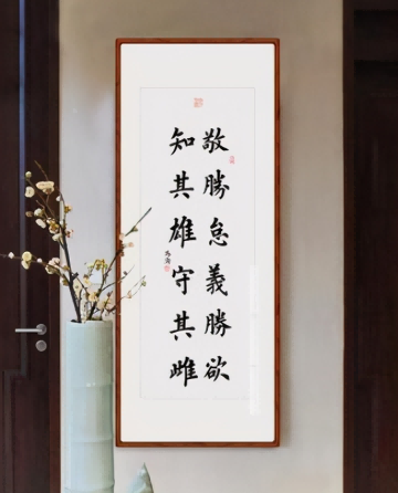 "图片6(1).png"