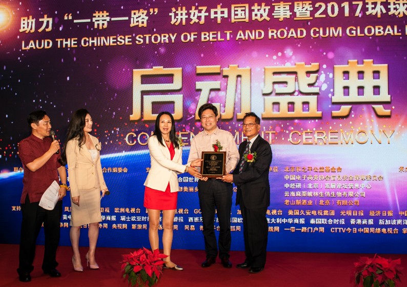 "1552902634(1)(1).jpg"
