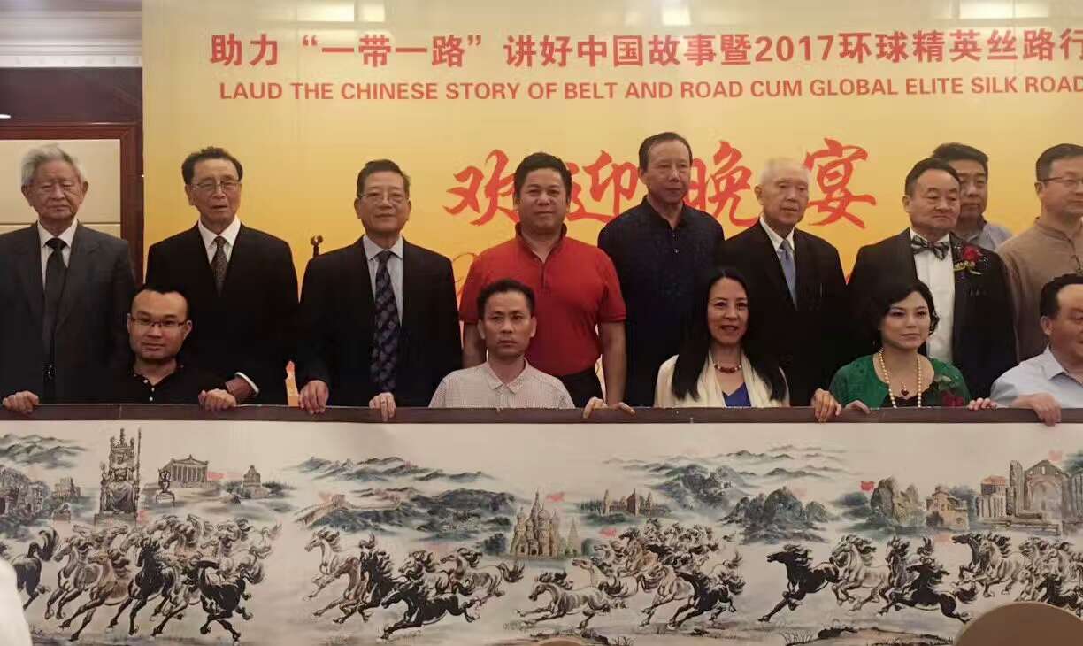 "环球精英丝路行·启动仪式的全体嘉宾晚宴合影(1).jpg"