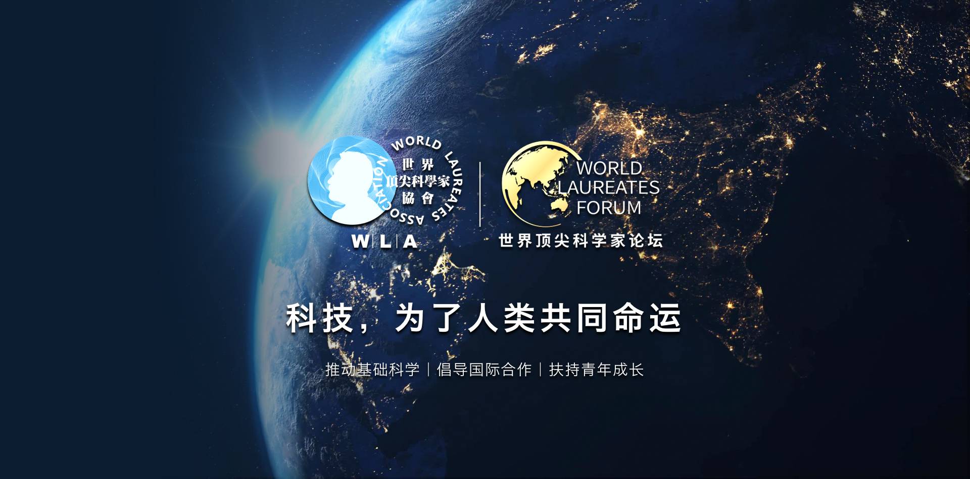 "首屏banner(1).jpg"