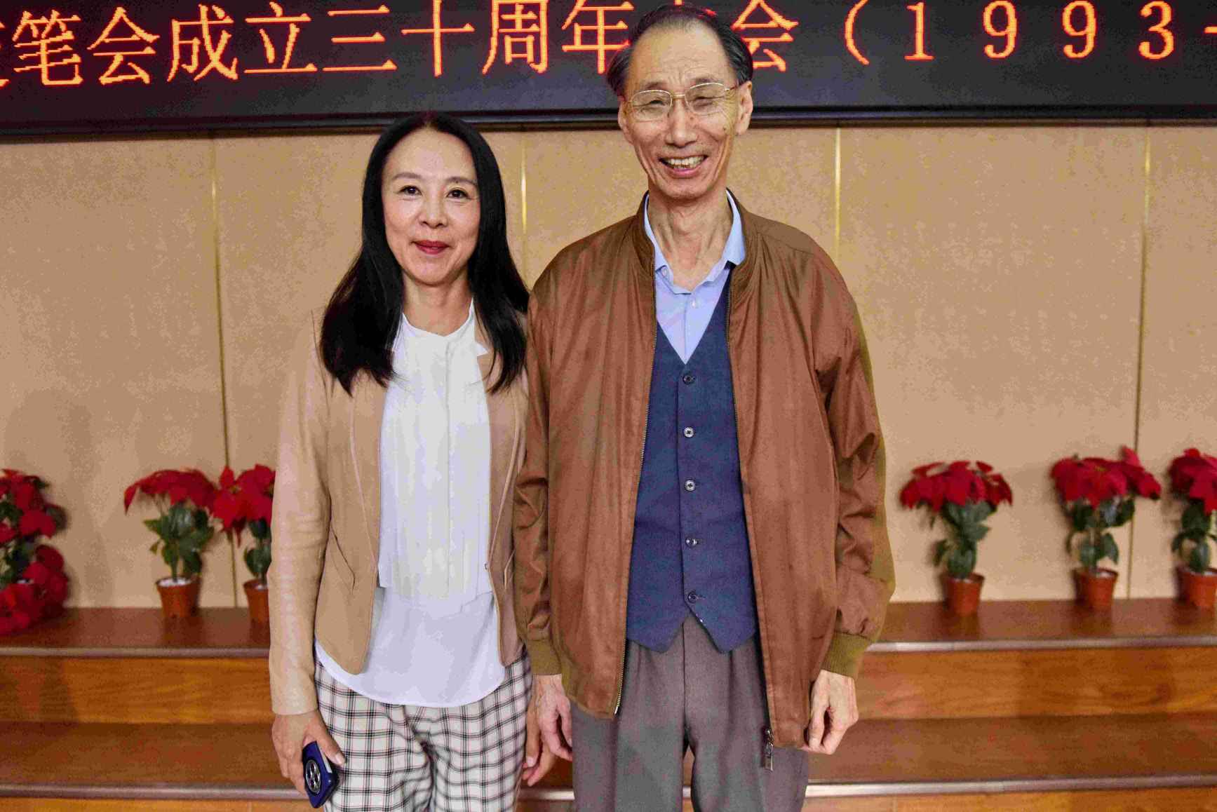 "尹玮社长与周晓沛副会长（曾出任中国驻俄罗斯公使衔参赞，乌克兰、波兰、哈萨克斯坦大使）合影.jpg"