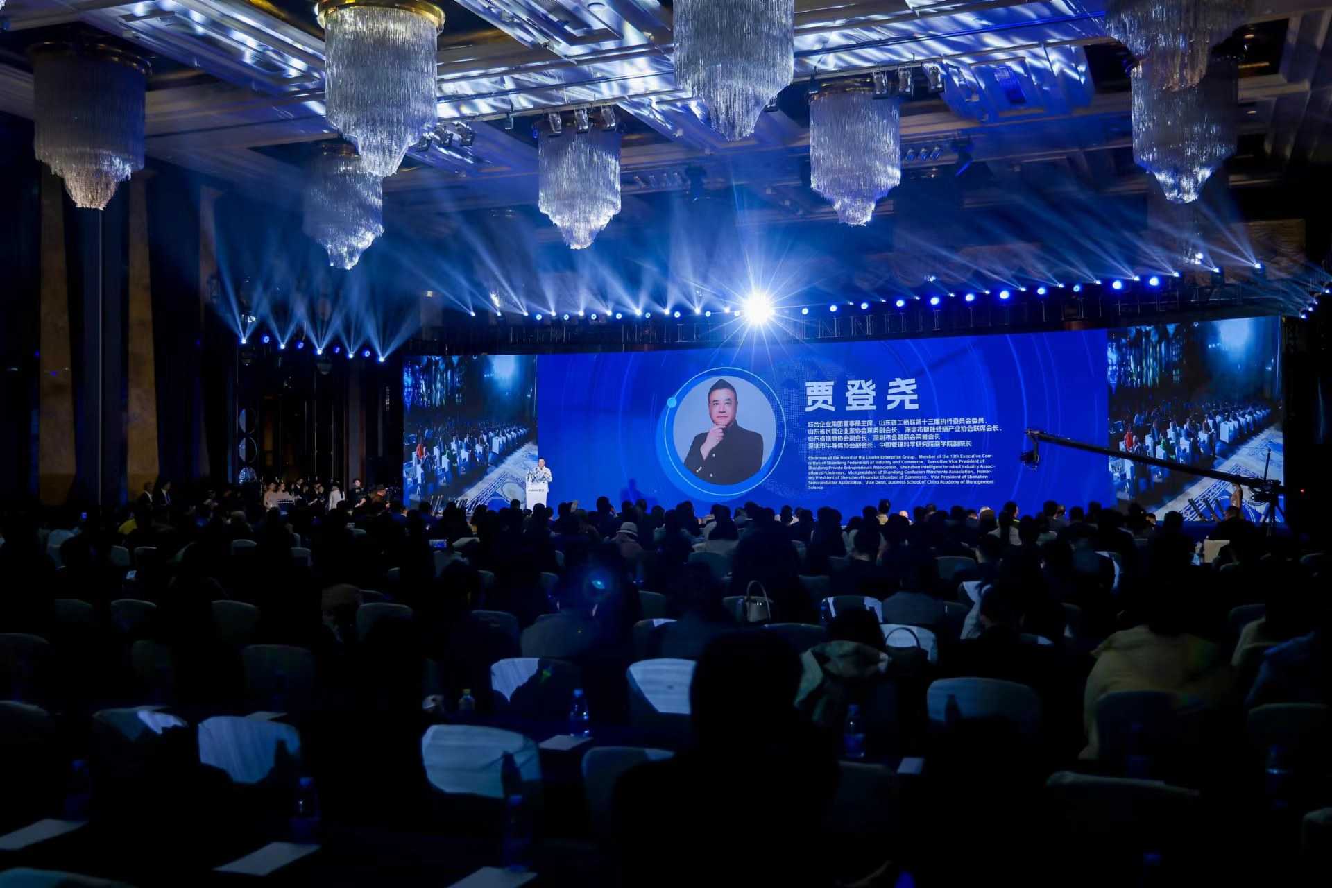 "微信图片_20240128155422(1).jpg"