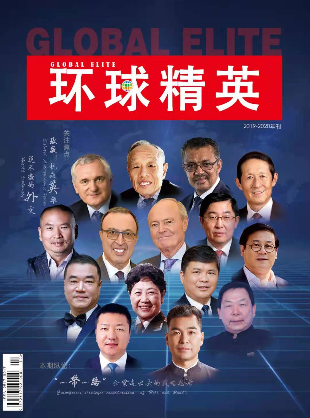 缩略图