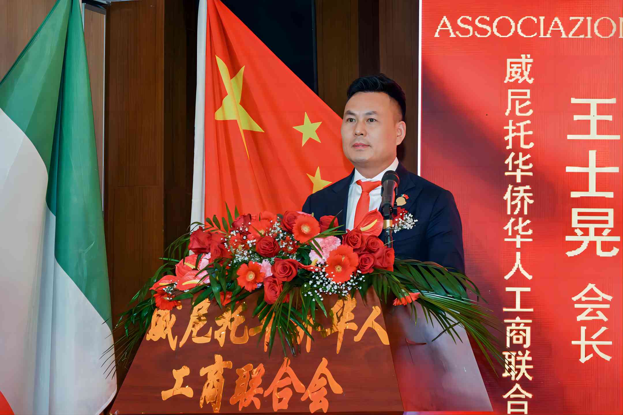 缩略图